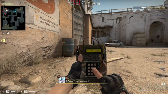 转换与半场 转换与半场