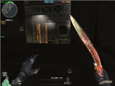 序与信任 序与信任