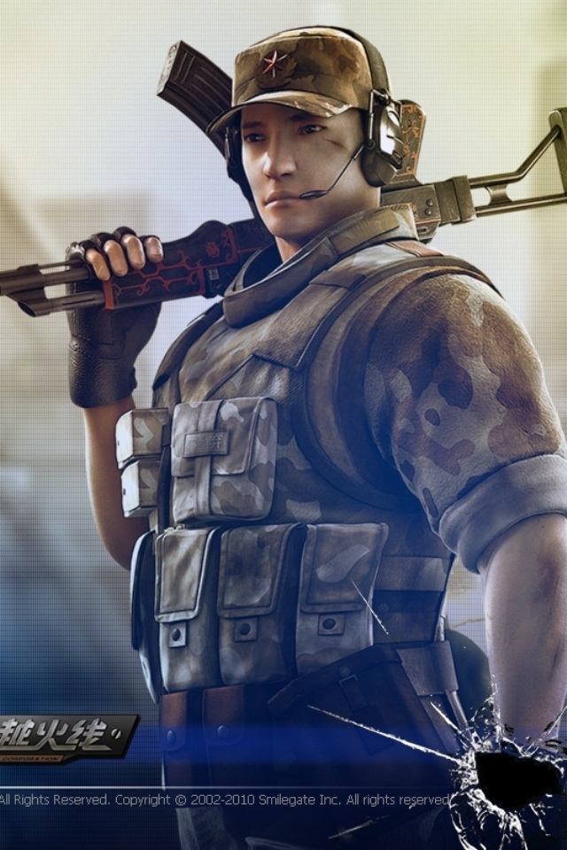 当我们再次 当我们再次