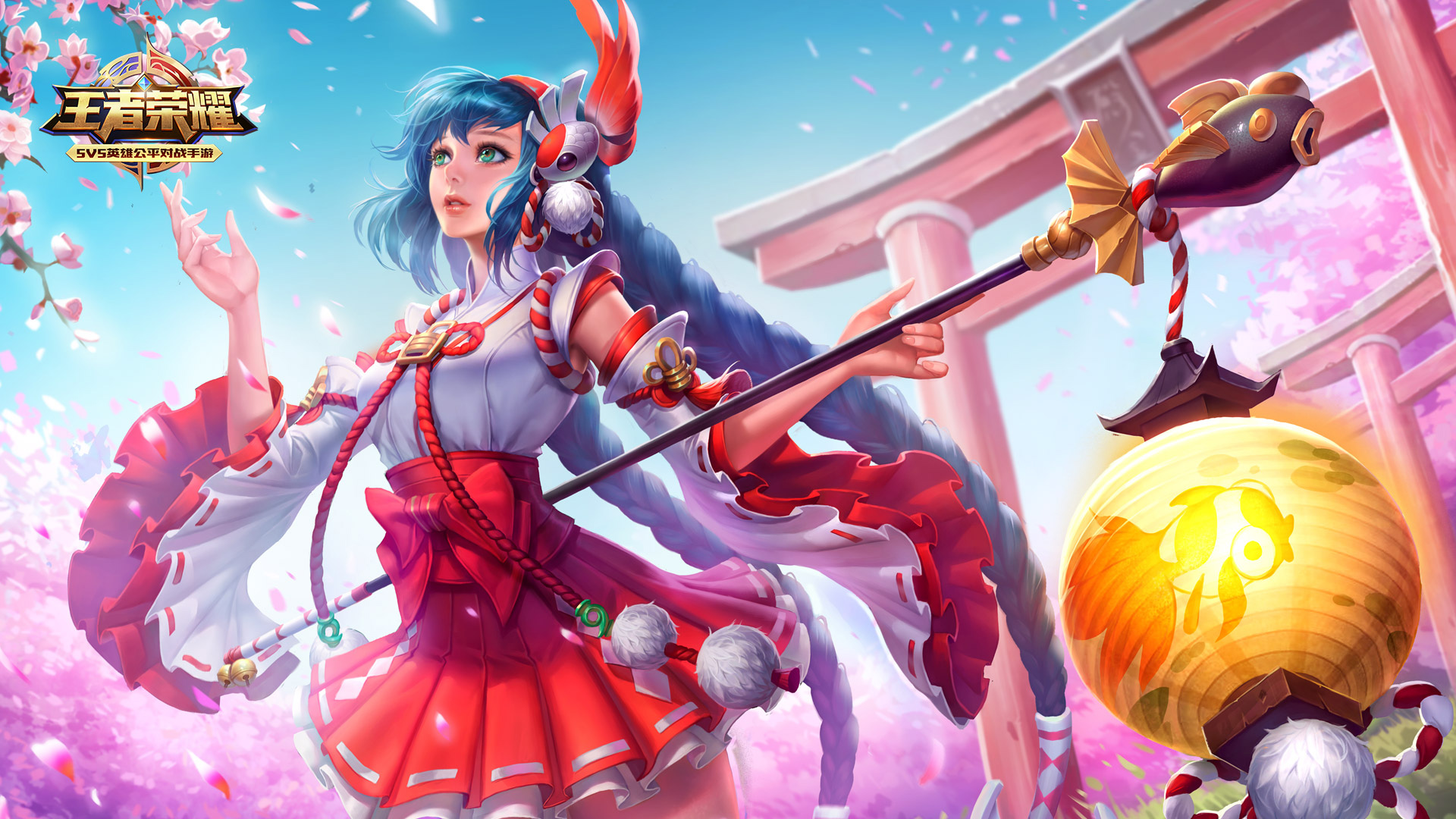 真正的团结 真正的团结